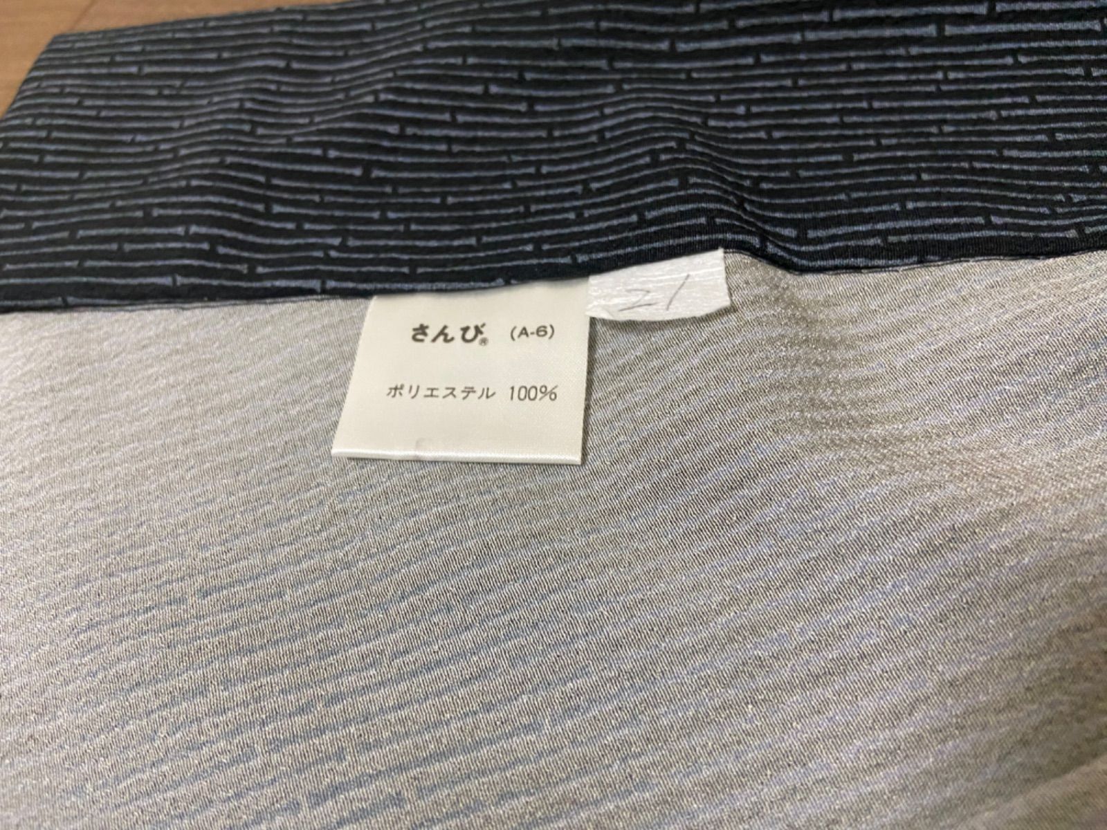 Haru様 ご専用 - メルカリ 