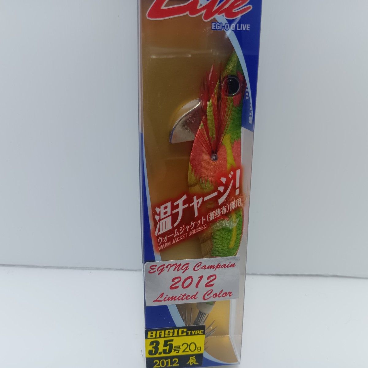ヤマシタ YAMASHITA エギ王Qライブ 2012限定色 辰 3.5号 未使用品(S