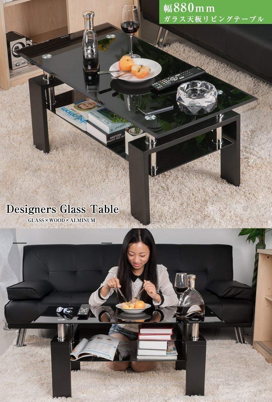 コーヒーテーブル センターテーブル