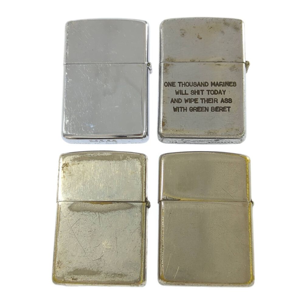 ZIPPO