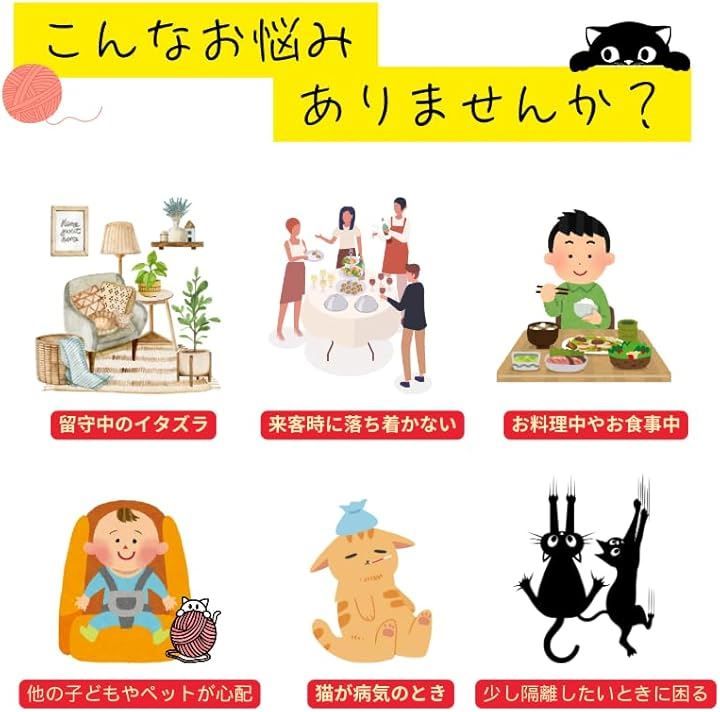 Ｙｕｎｉ Ｍｕｎｉ ＨＡＶＡＬＵ 猫 ケージ キャットケージ 3段 60x42x100 折り畳み式 自由組み合わせ トレー付き 猫ドア付き 大型 猫ゲージ キャットハウス ネコ 多段 留守番 保護 脱走防止 ホワイト