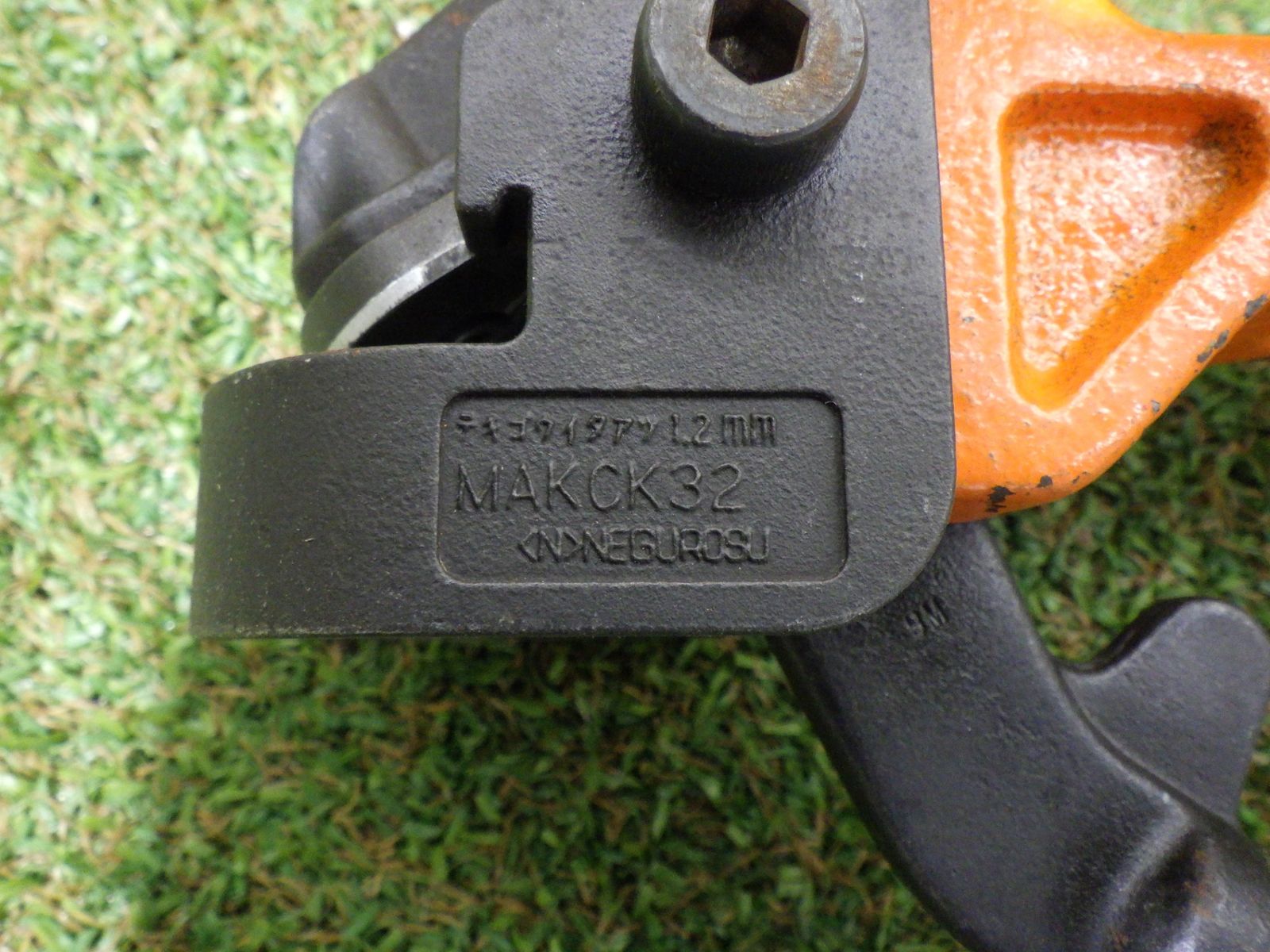 ネグロス電工 MAKCK32 軽量間柱 切り欠き工具 ハンドツール 簡易的動作 済み 品 100サイズ発送