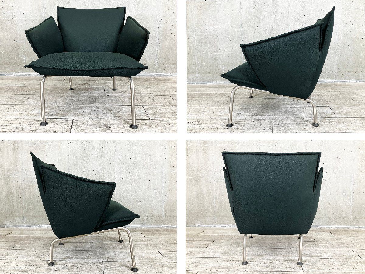 Fritz Hansen フリッツ ハンセン ヴィコ ラウンジチェア Vico Magistretti ヴィコ マジストレッティ ダークグリーン 北欧