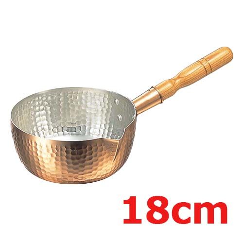 銅 片口 打出 雪平鍋 18cm |業務用| |送料別