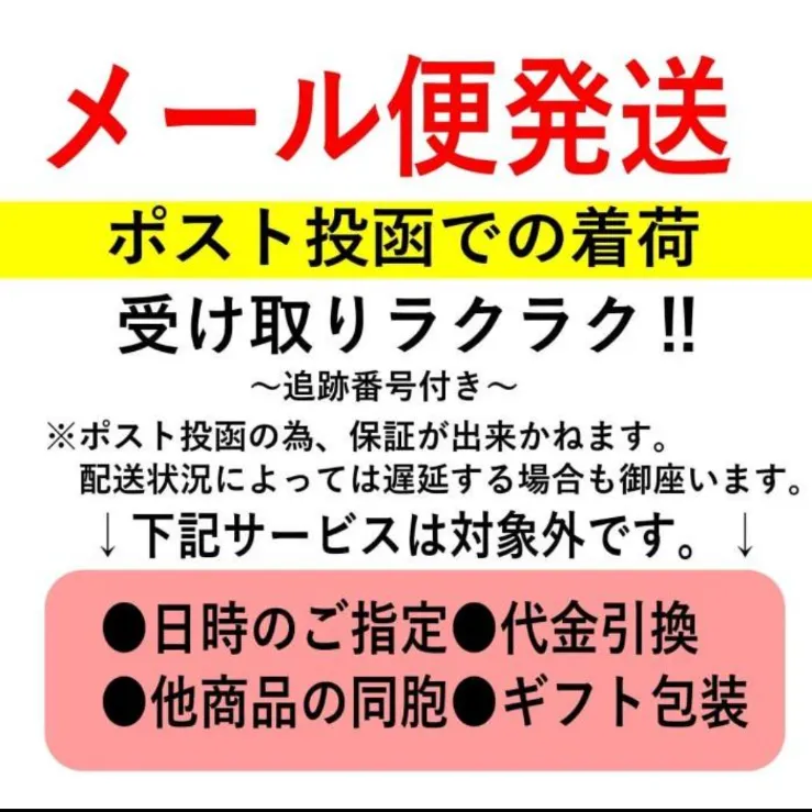 アナ雪 筆箱 ヨコピタ 箱型 両面 コンパクト 女の子 アナと雪の女王 総柄 入学準備 低学年 高学年 サンスター文具