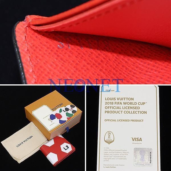 LOUIS VUITTON 2018 W杯 2つ折り財布 Amazon | [ルイヴィトン] 二つ折り財布 LVX NBA ポルトフォイユ