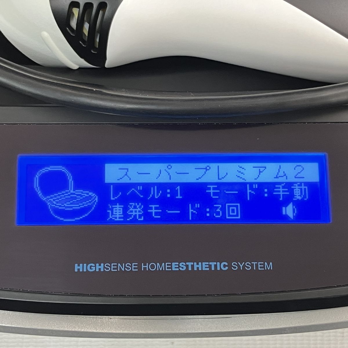 美容 N10433448