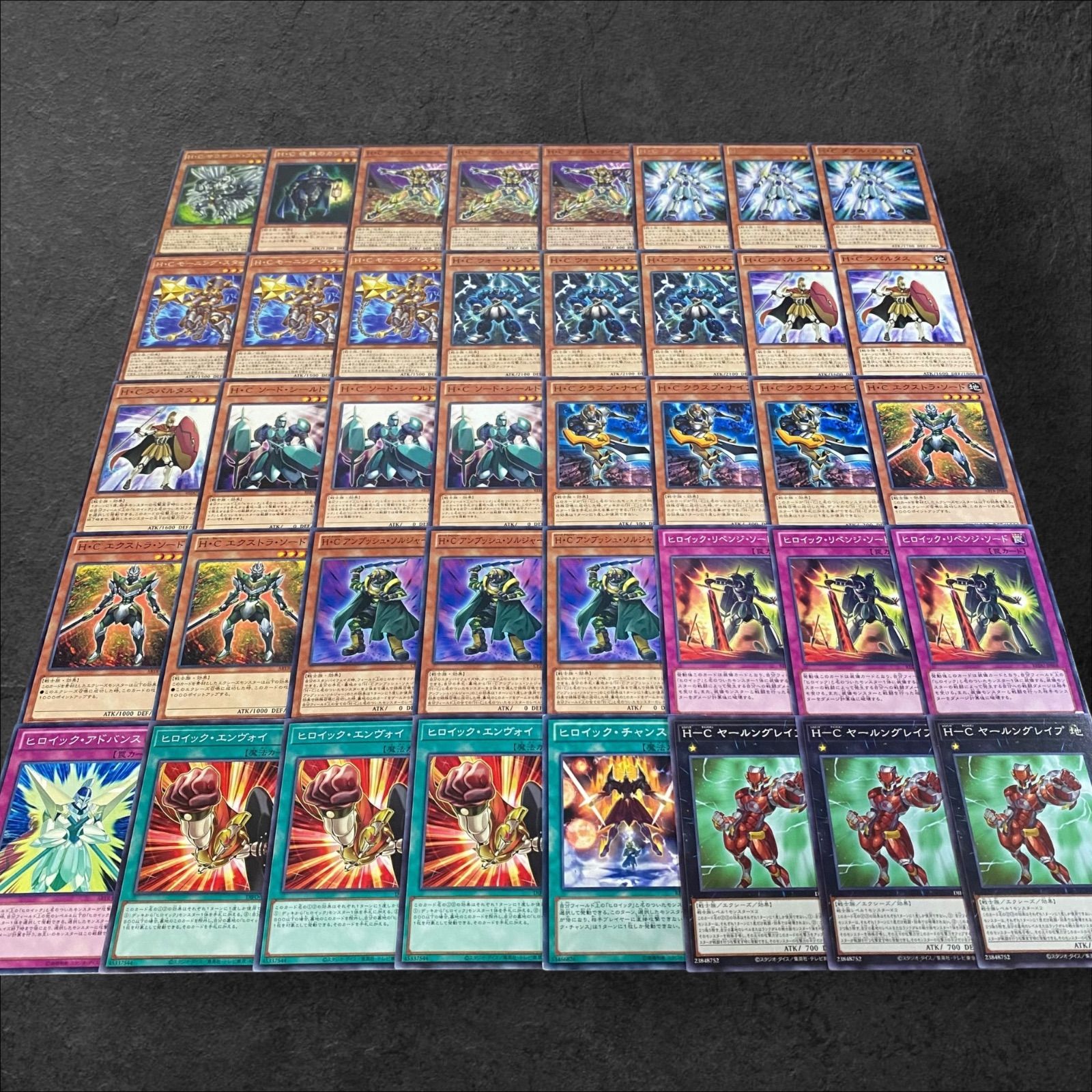 遊戯王　HEROデッキパーツ　② おまけ付き 遊戯王 HERO ヒーロー デッキパーツ 115枚セット - メルカリ
