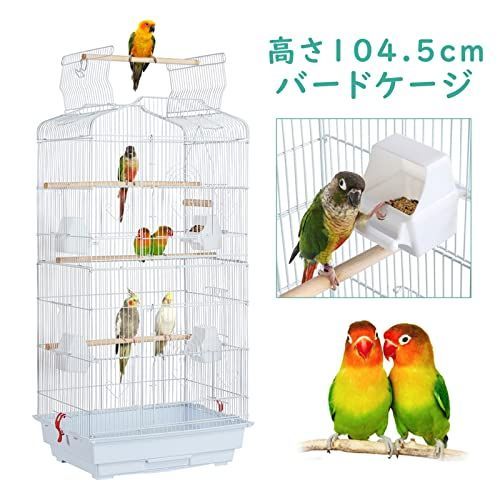 新品未使用です新品 大型 鳥 バード ケージ インコ Yaheetech 53.7パラキート