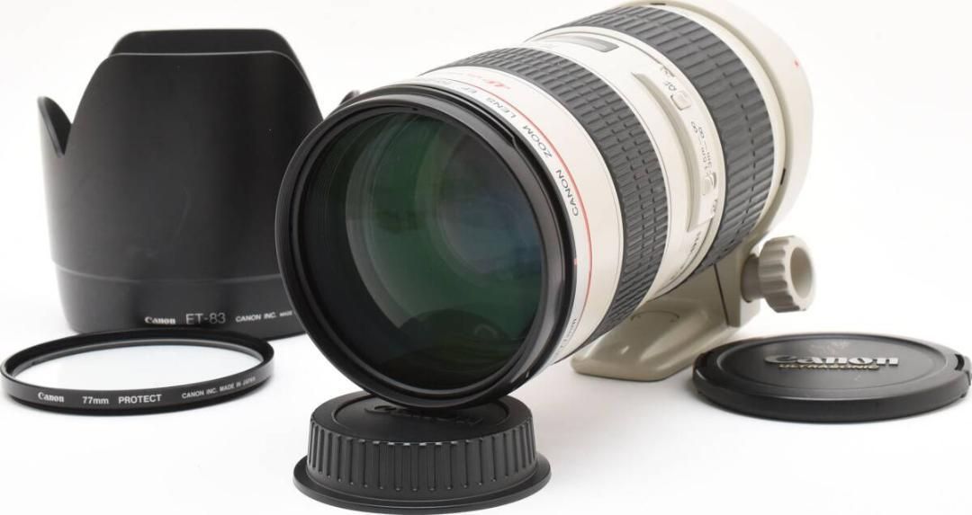 70-200mm F2.8