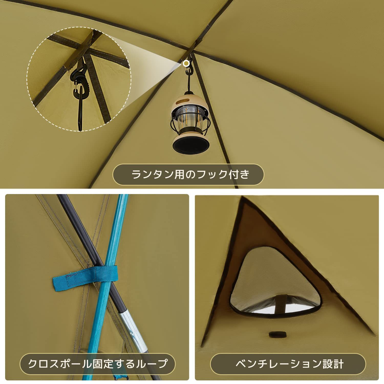 キャンプ用 TIMBER