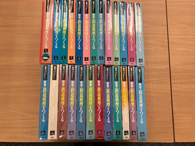 週間Nゲージジオラマ製作マガジン 週間Nゲージジオラマ製作マガジン Amazon.co.jp: 週刊 SL鉄道模型 N