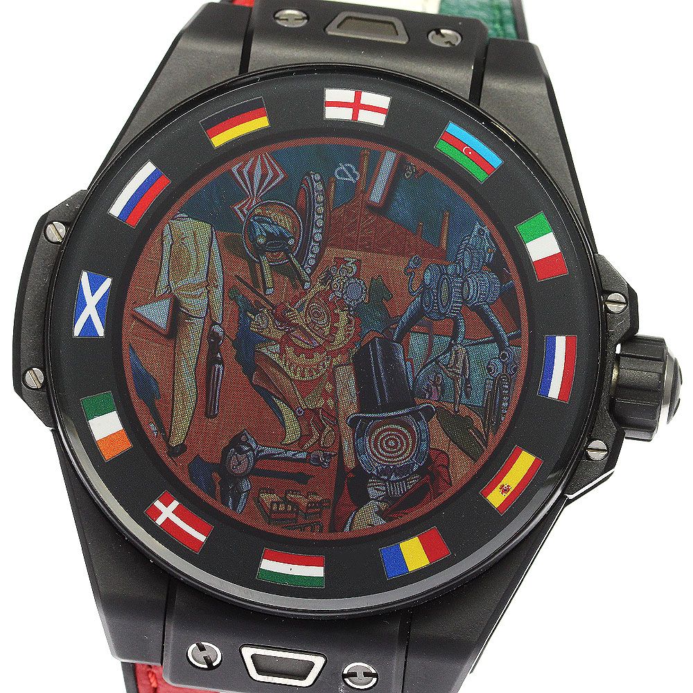 ウブロ HUBLOT 440.CI.1100.RX.EUR20 ビッグバン e UEFA EURO 2020 ...