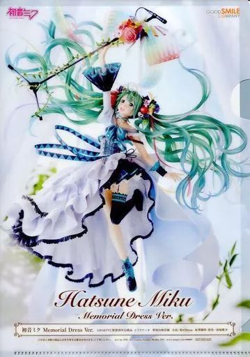 中古】クリアファイル 初音ミク(Memorial dress ver.) A5クリア