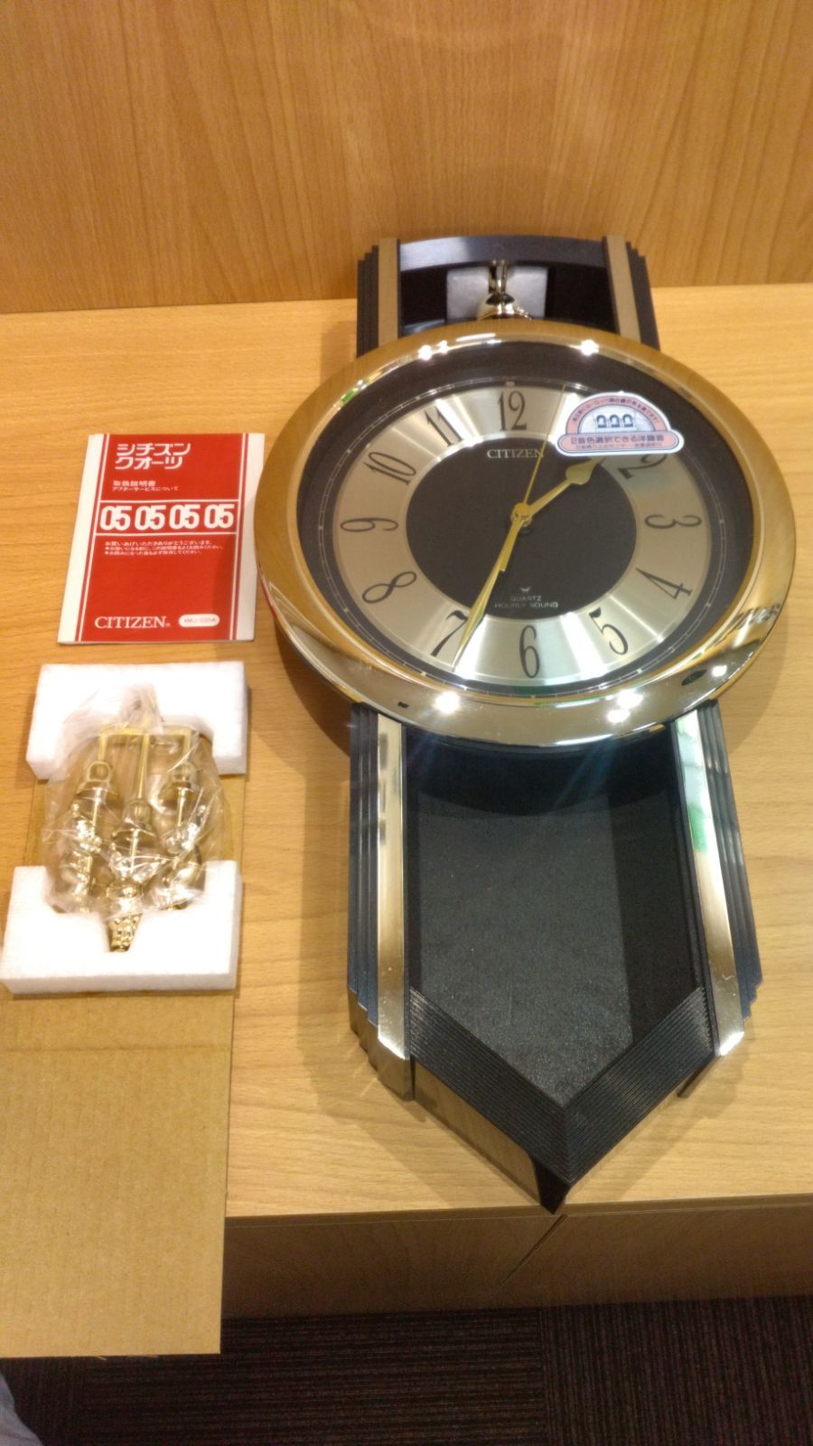 CITIZEN フレグランス684 4MJ684-002 黒メタリック 掛け時計 - メルカリ