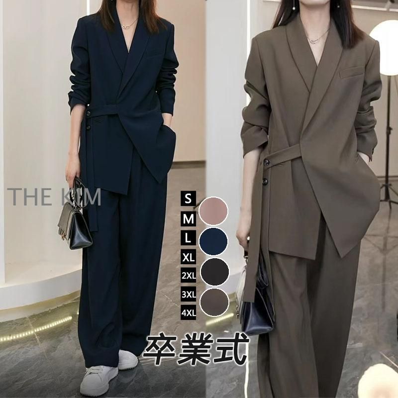 卒業式 服 母 パンツスーツ レディース セレモニースーツ 卒園式 ママ 入学式 スーツ レディース 母親 パンツ 2点セット セットアップ Jc28206