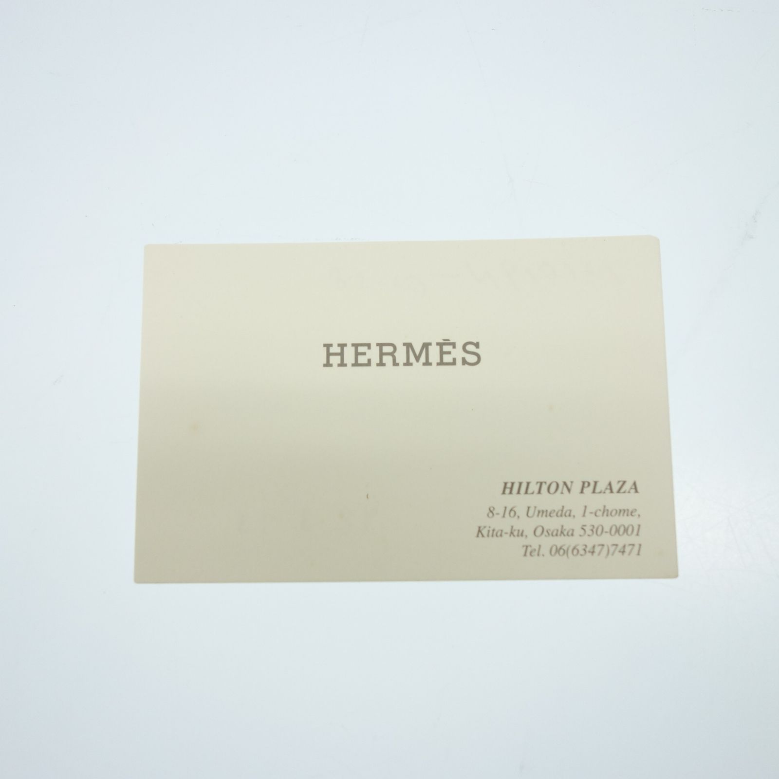 エルメス ハット 帽子 サイズ58 HERMES【AFB42】 - ブランド専門