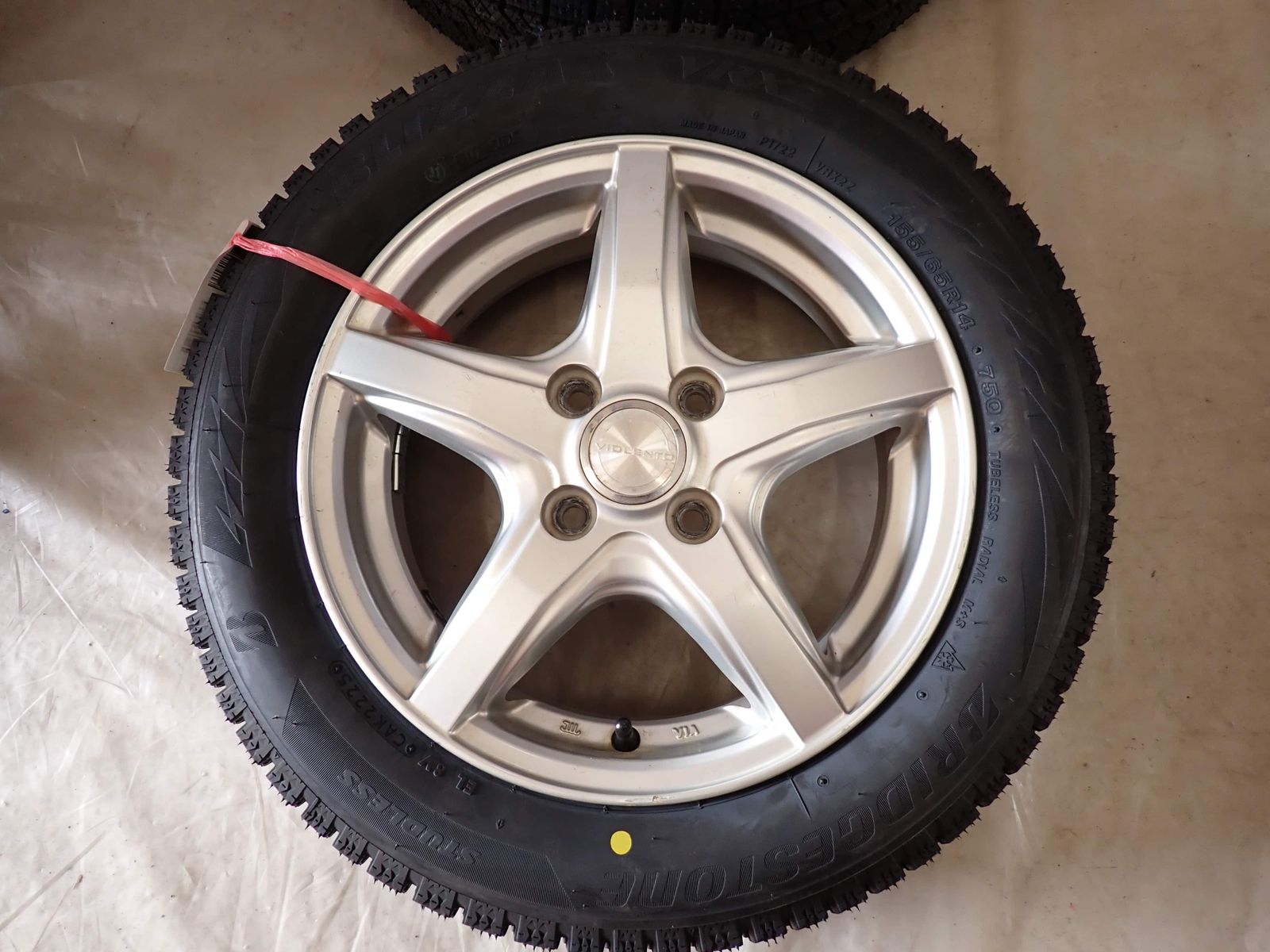 75Q ブリヂストン