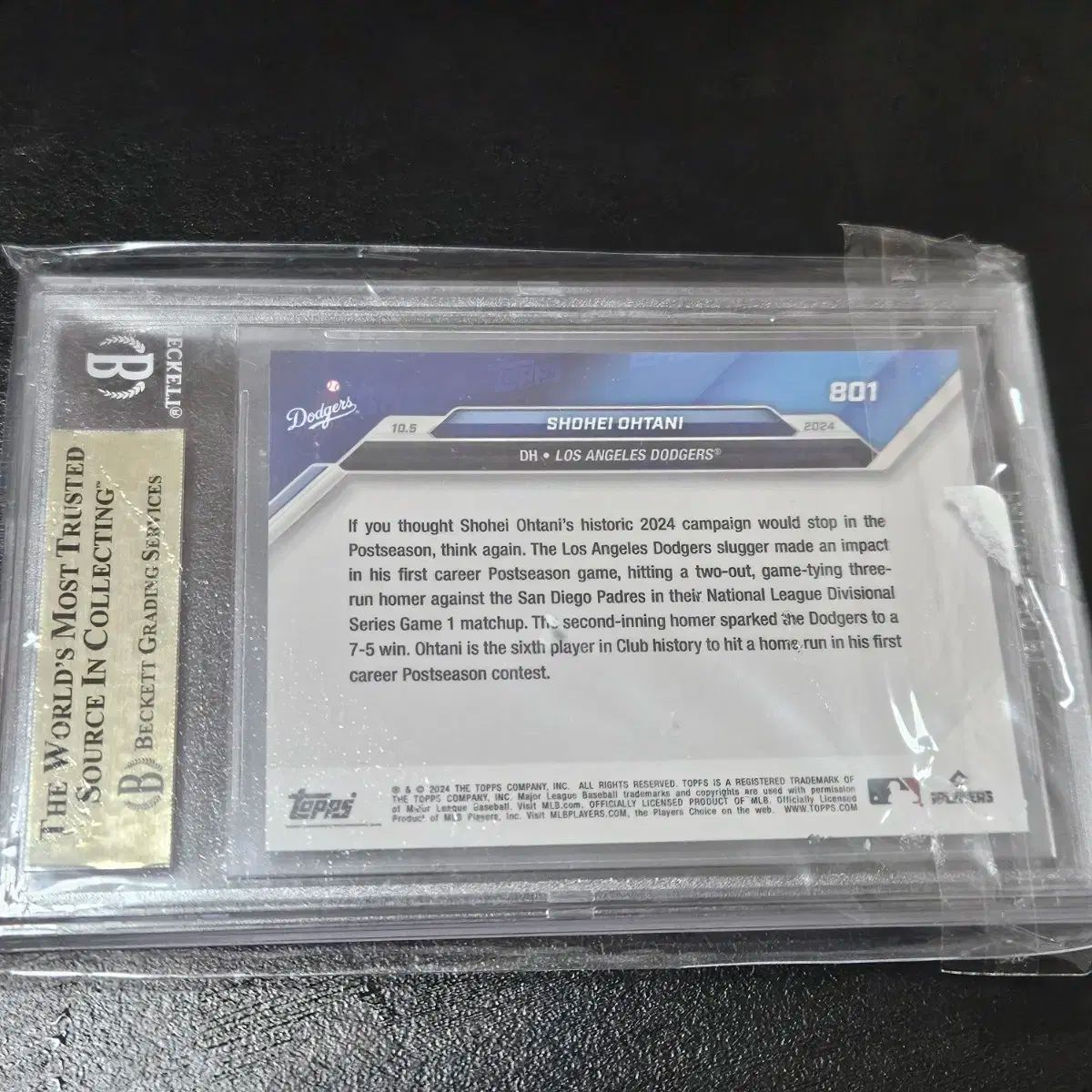 2025 大谷 おおたに NLDS ベケット Beckett 10 TOPPS トップス 今すぐ カード