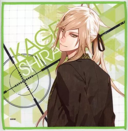 中古】雑貨 白石景之 マイクロファイバータオル 「Collar×Malice