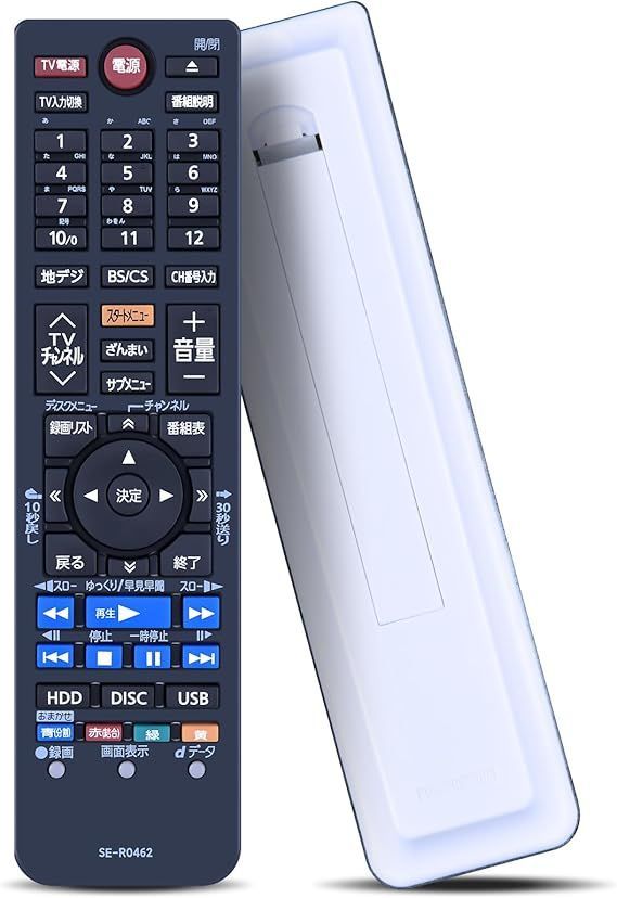 応募券 【在庫処分】WDZP 交換用リモコン SE-R0462 for 東芝 TOSHIBA
