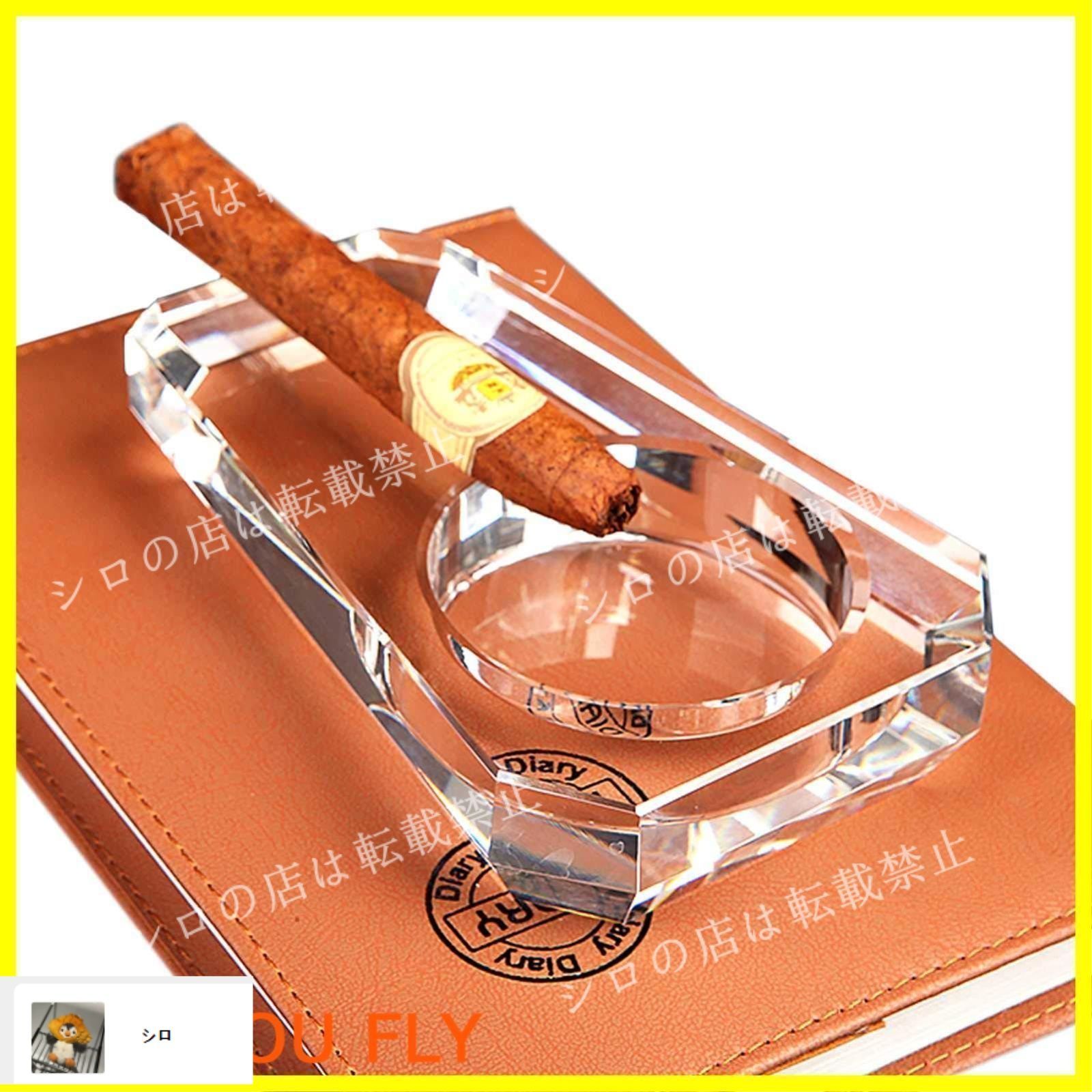 葉巻用かクリスタル灰皿【新品】【送料無料】