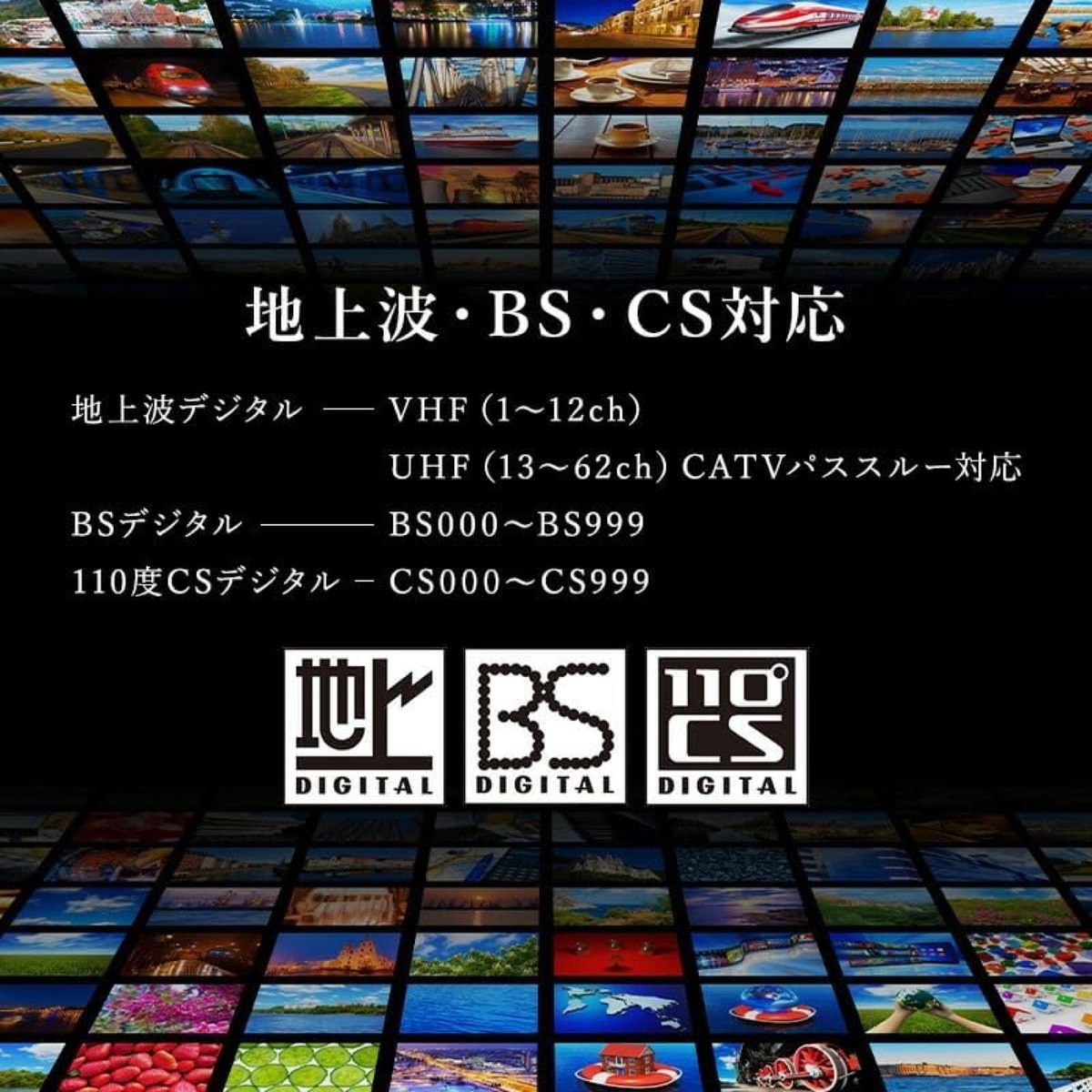 LTMs LT-BTV32C 32V型 前向き スピーカー搭載 液晶テレビ フル