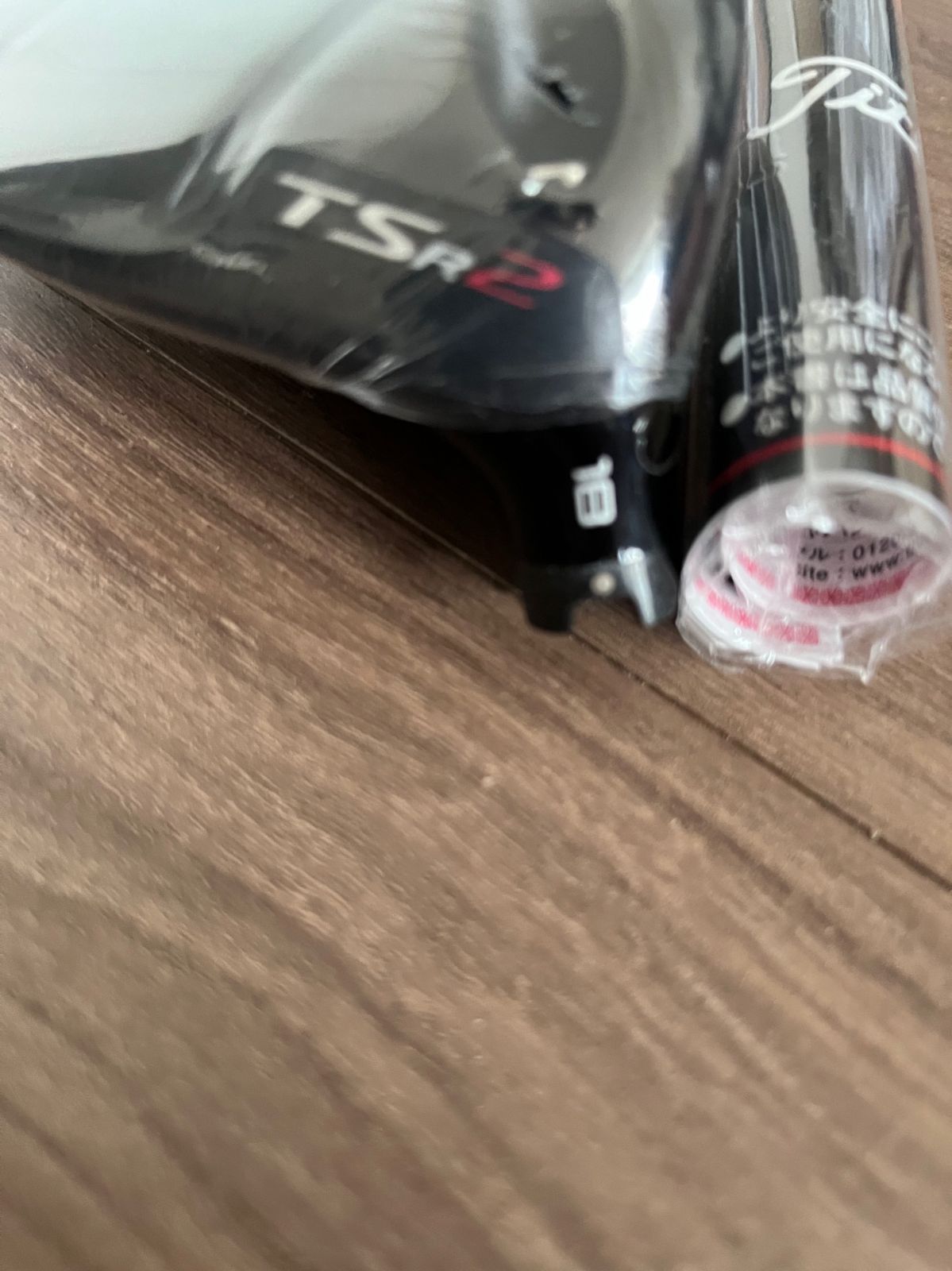 新品 タイトリスト TSR2 FW18 フェアウェイウッド ヘッドのみ #5