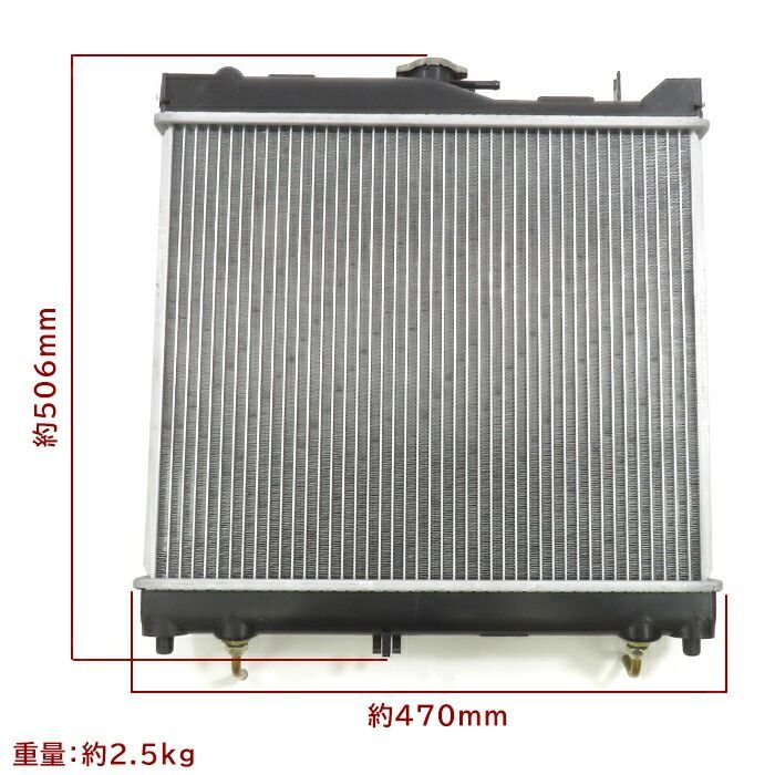 17700-80A11 互換品