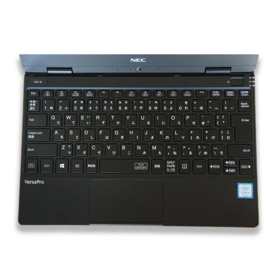 NEC VersaPro