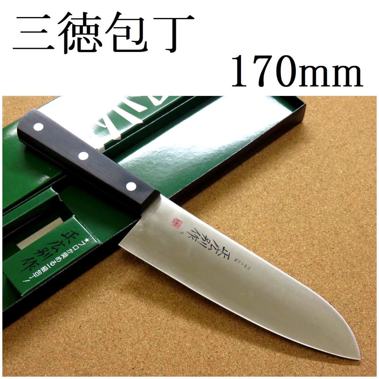 sato-zt-01.jpg