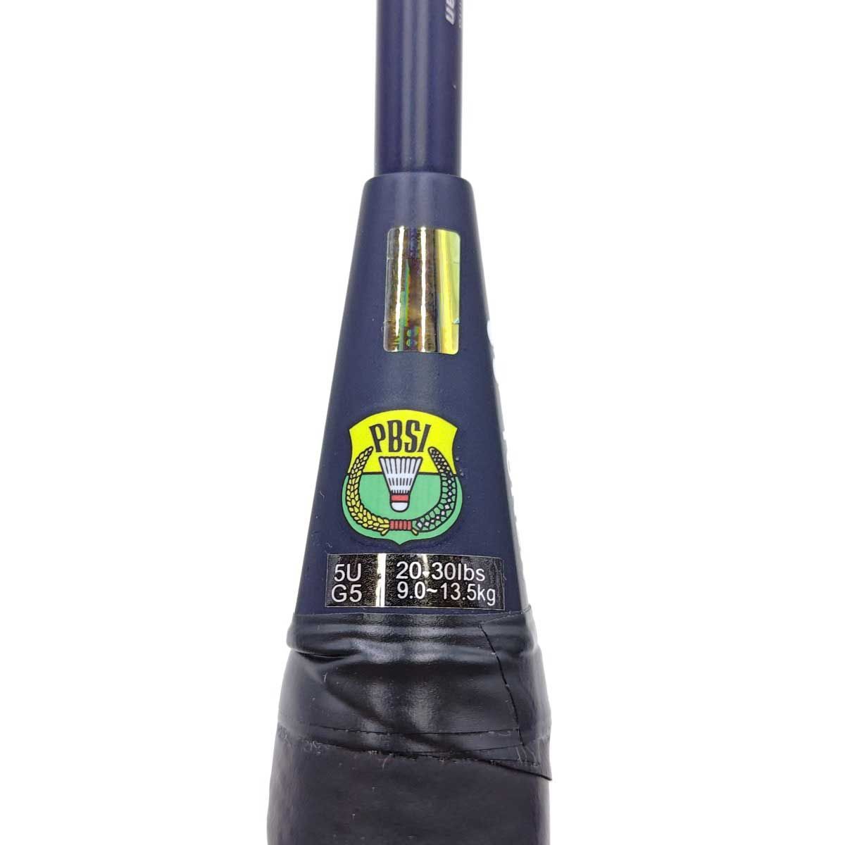 ヨネックス ARCSABER 73 LIGHT バドミントンラケット アークセイバー73