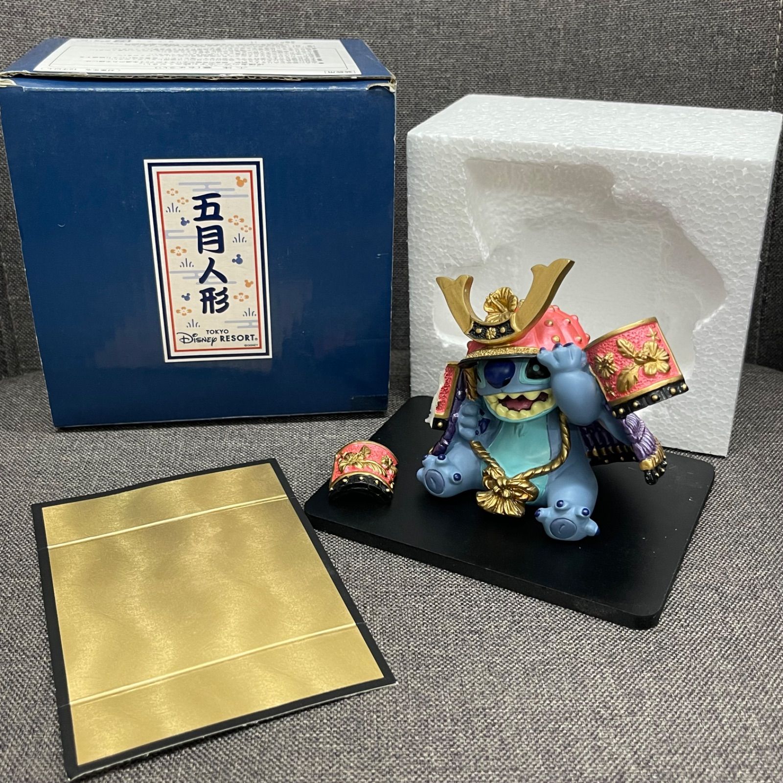 五月人形　ディズニー 1037385162657045_01_315.jpeg