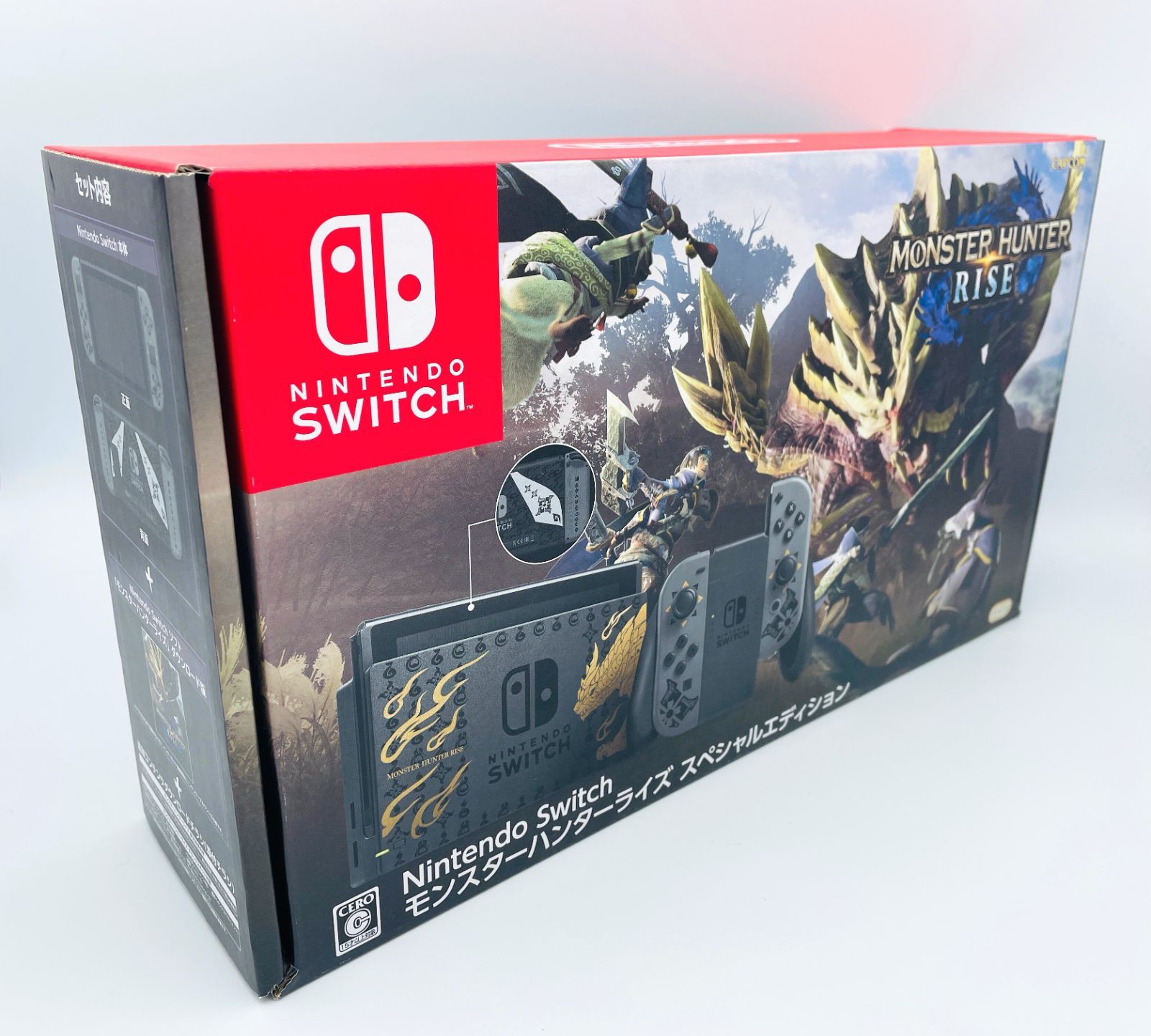 任天堂Switchモンスターハンターライズスペシャルエディション Amazon.co.jp: 【整備済み品】 任天堂 Nintendo Switch