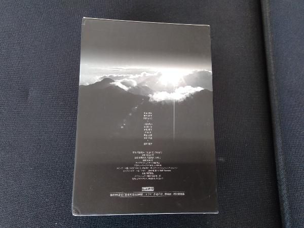 永遠の仔　　DVD 　BOX 永遠の仔 DVD-BOX | HMV&BOOKS online - VPBX-11998