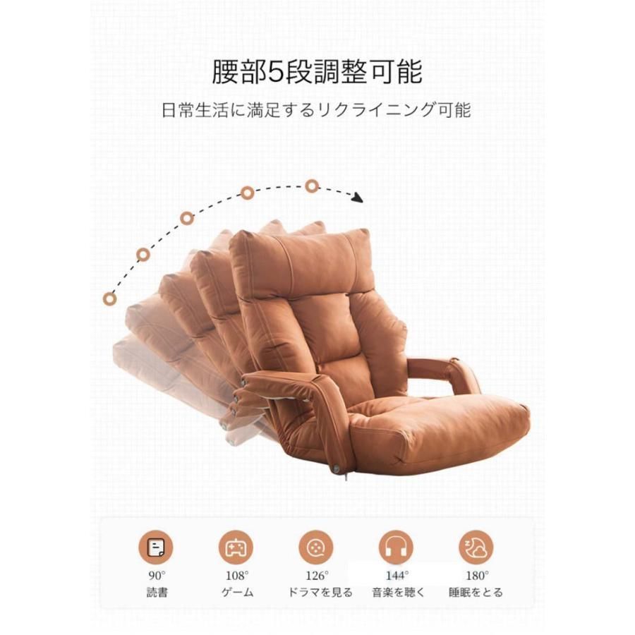1人掛け