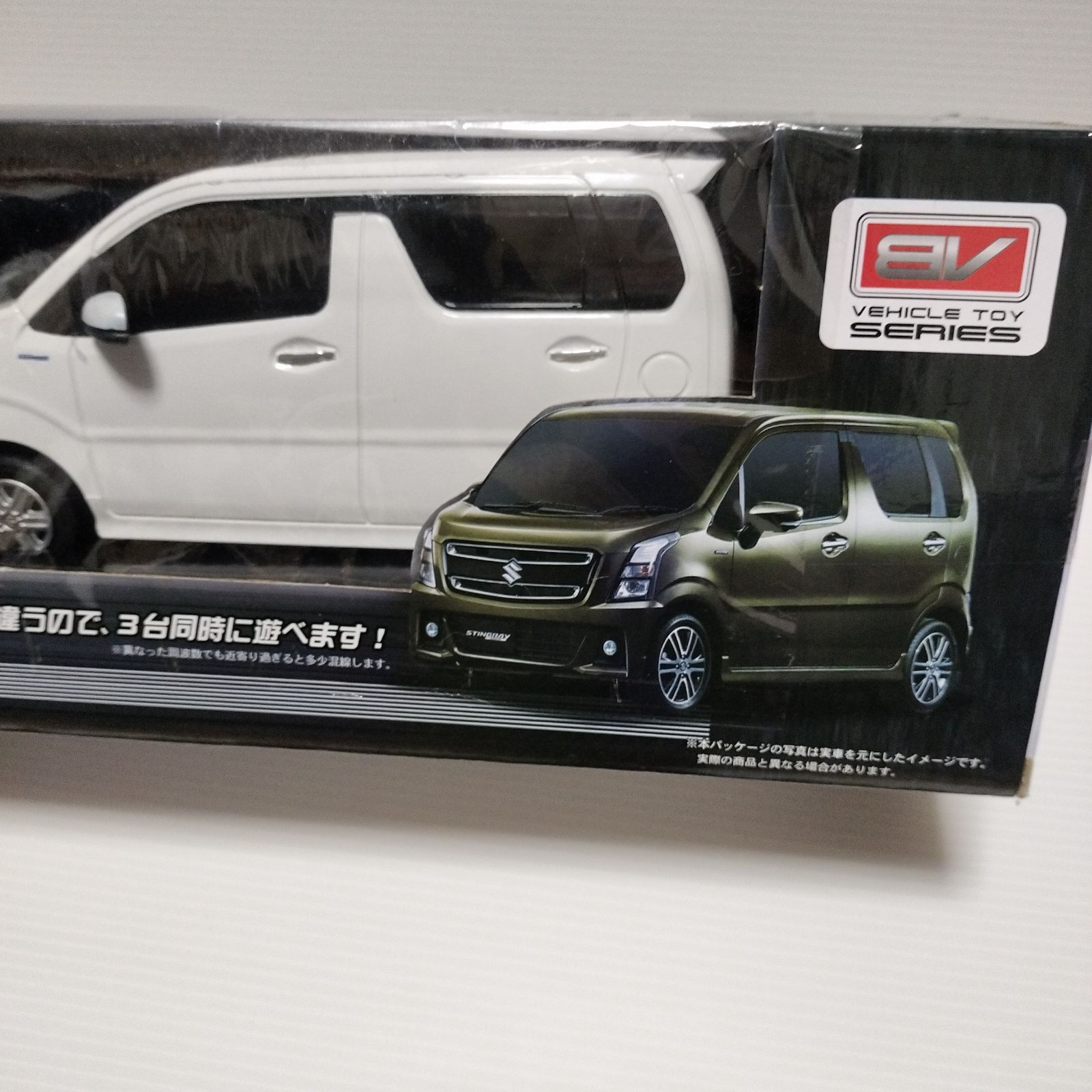 Mシャーシ用 スズキ ワゴンR スティングレイ 未塗装 ラジコンボディ