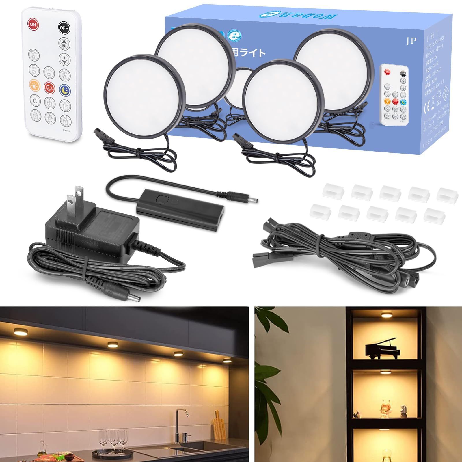 新品・5営業日で発送】PANASONIC パナソニック LGB50701LE1