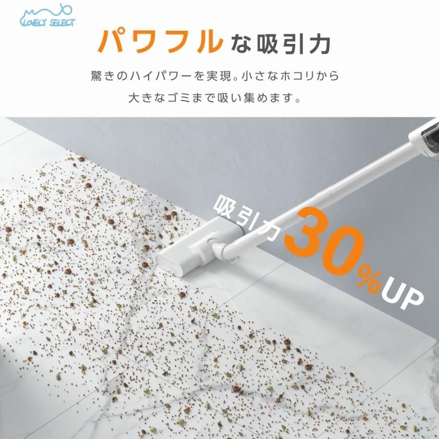 5種類ノズル