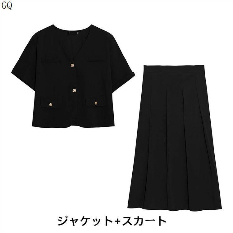 スカート 卒業式