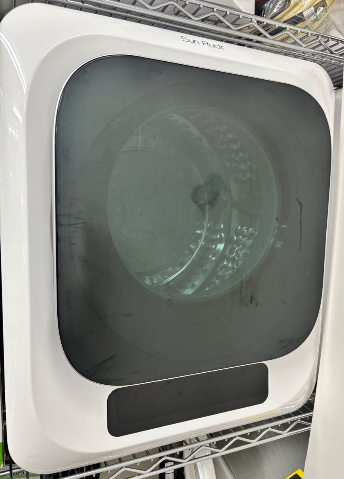 ◆San Ruck 衣類乾燥機 乾きくん SR-ASMN206-W-2072