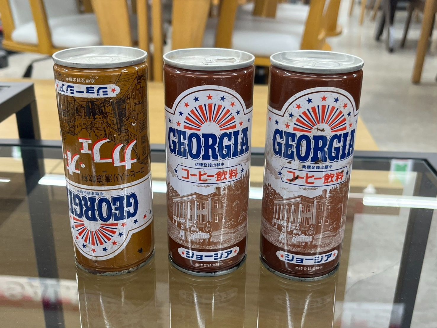 90年代 GEORGIA コーヒー缶セット コレクション 未開封 90年代 GEORGIA コーヒー缶セット コレクション 未開封 2025年