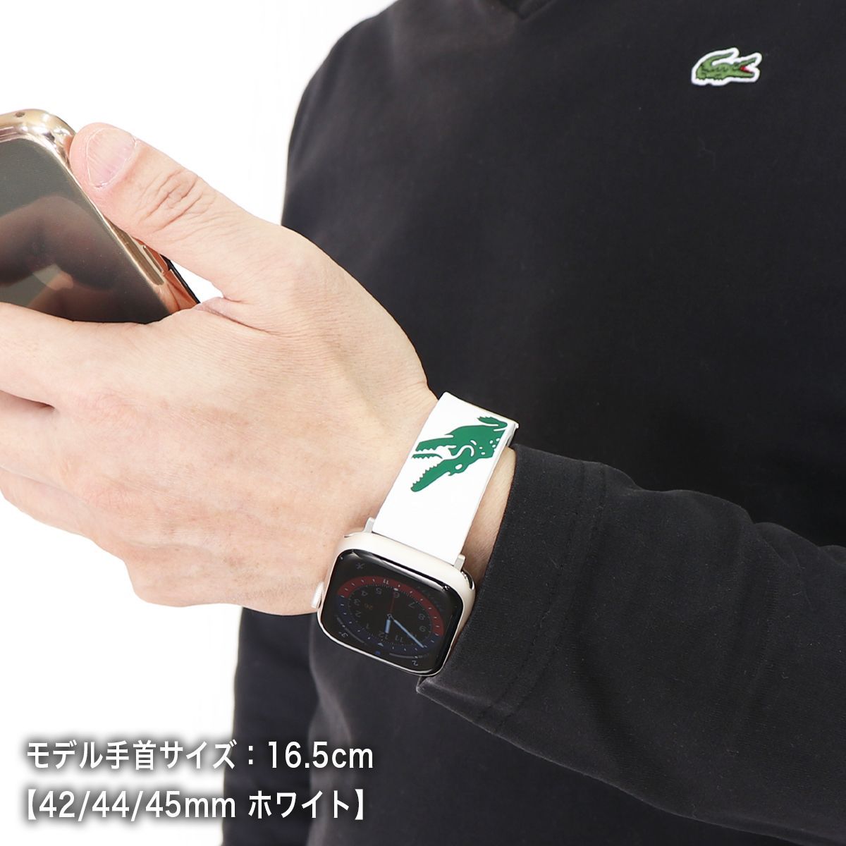 LACOSTE ラコステ Apple Watch バンド シリコン ラバー 38mm 40mm 41mm/42mm 44mm 45mm Iwatch  ワニ ワンポイント APPLEWATCH アップルウォッチ用ベルト 8 7 6 se 5 4 3 2 1 - メルカリ