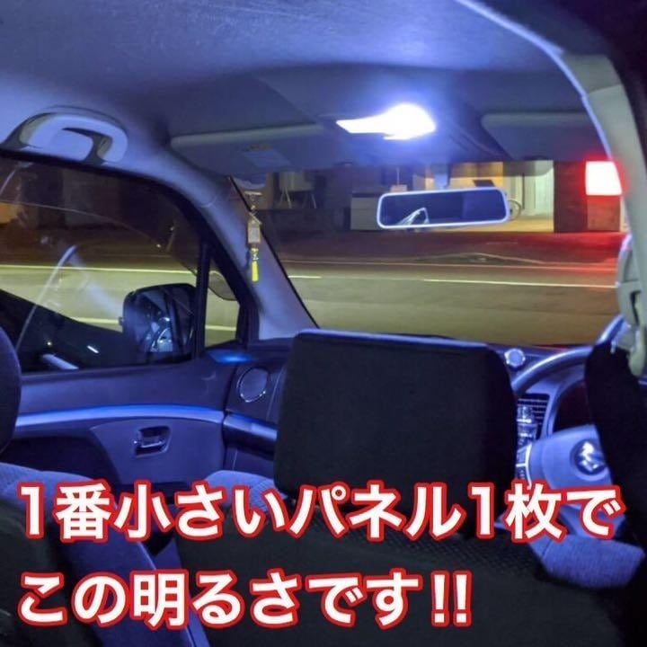 WK36 ジープ グランドチェロキー JEEP 適合 COB全面発光 パネルライトセット T10 LED ルームランプ 室内灯 読書灯 超爆光  ホワイト パーツ - メルカリ