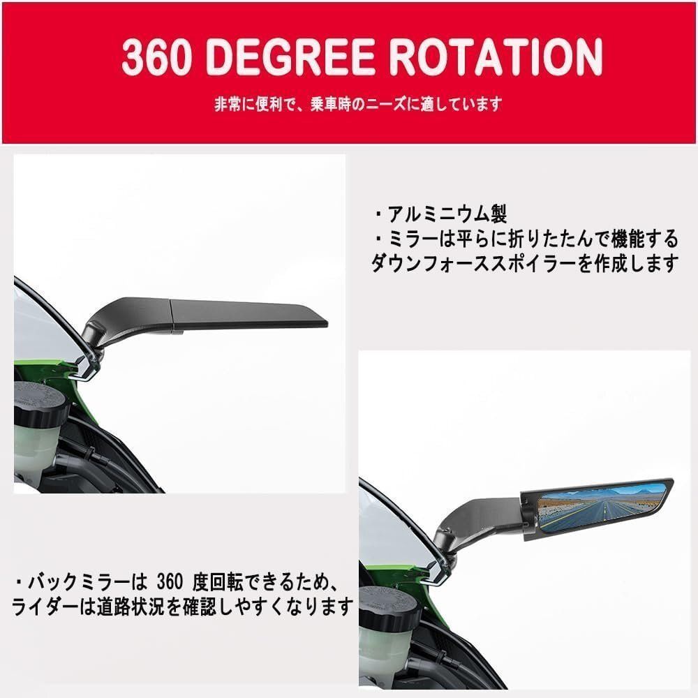 560 2025