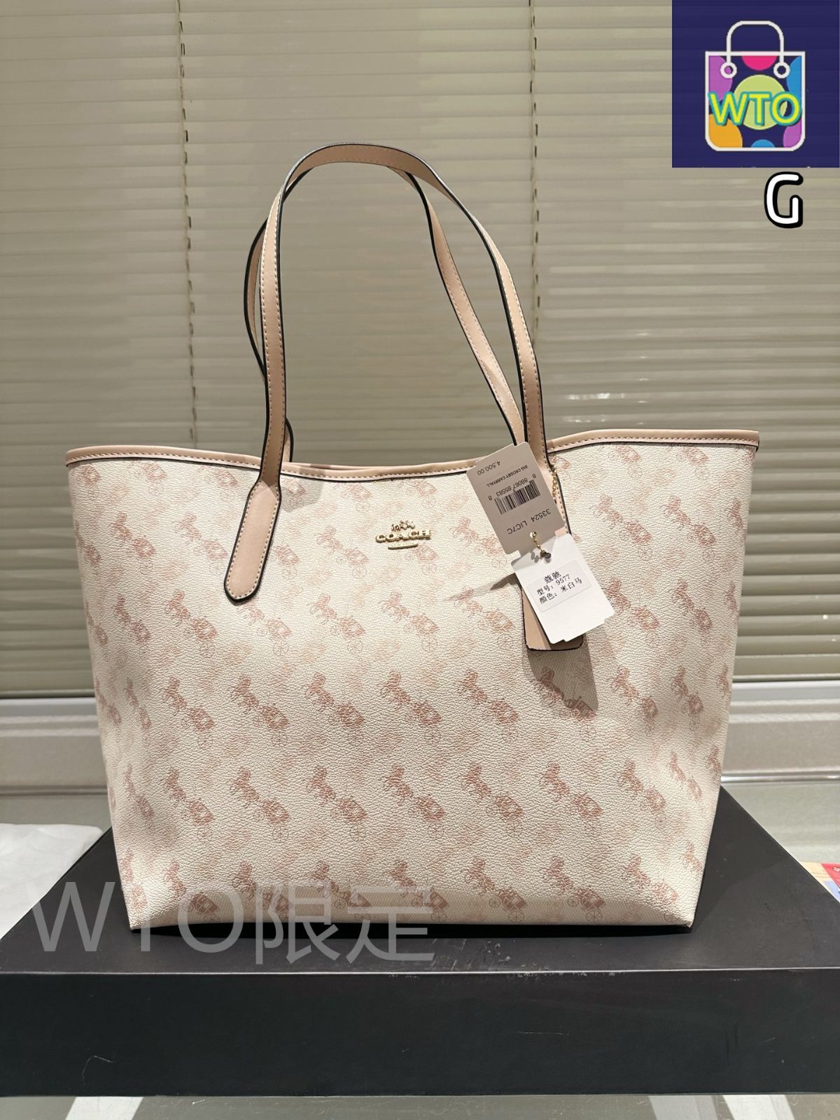 【すぐ届く！】COACH コーチ◆ラージ シティ トートバッグ 全2色 COACH コーチ トートバッグ シティ レザートート 各色 4454
