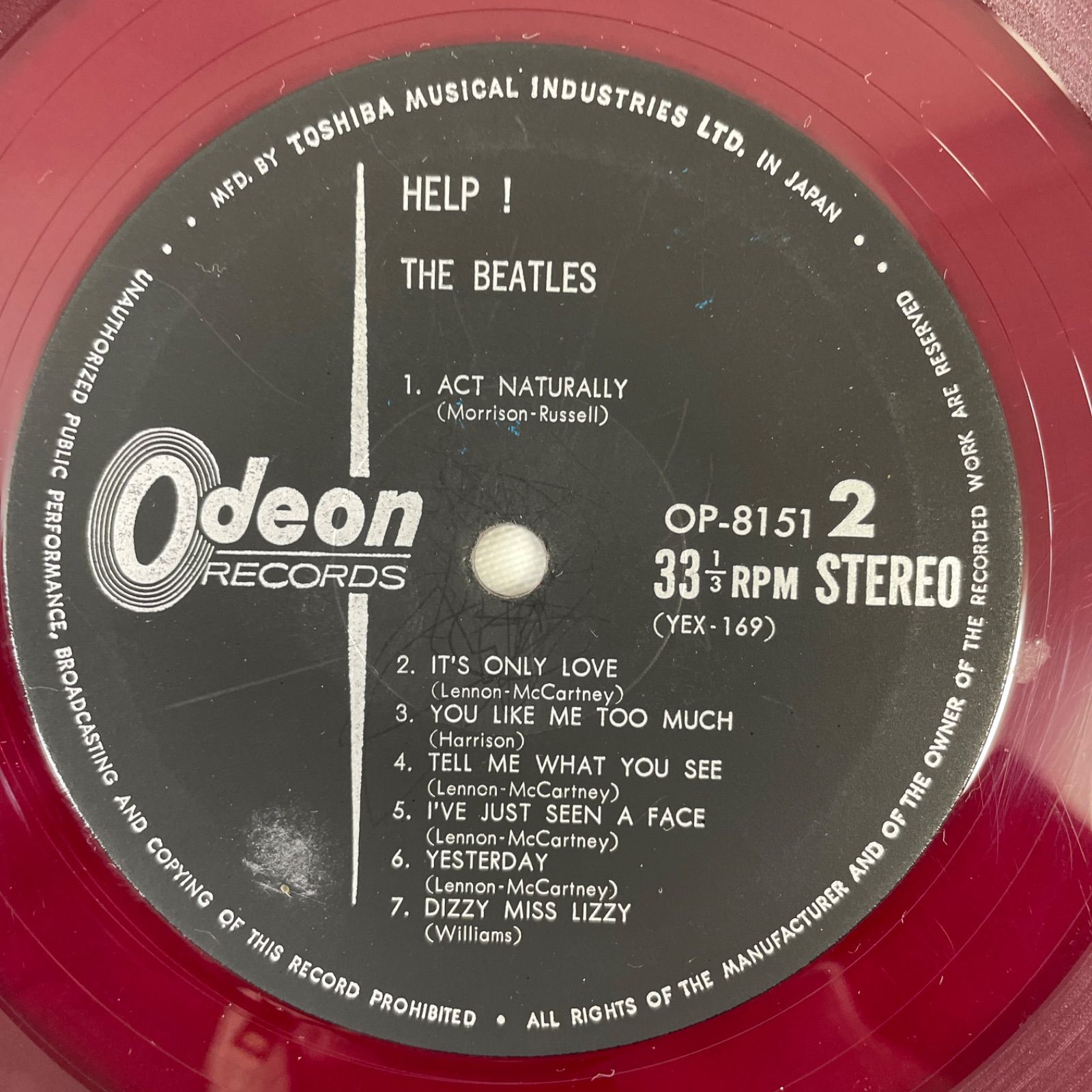 beatles help! (RARE!!TEST盤とAAD盤送料込み） beatles help! (RARE!!TEST盤とAAD盤送料込み） The Beatles