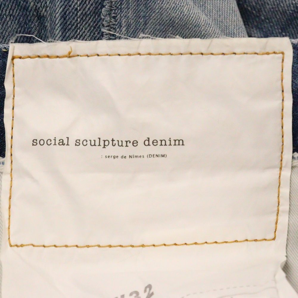 VISVIM