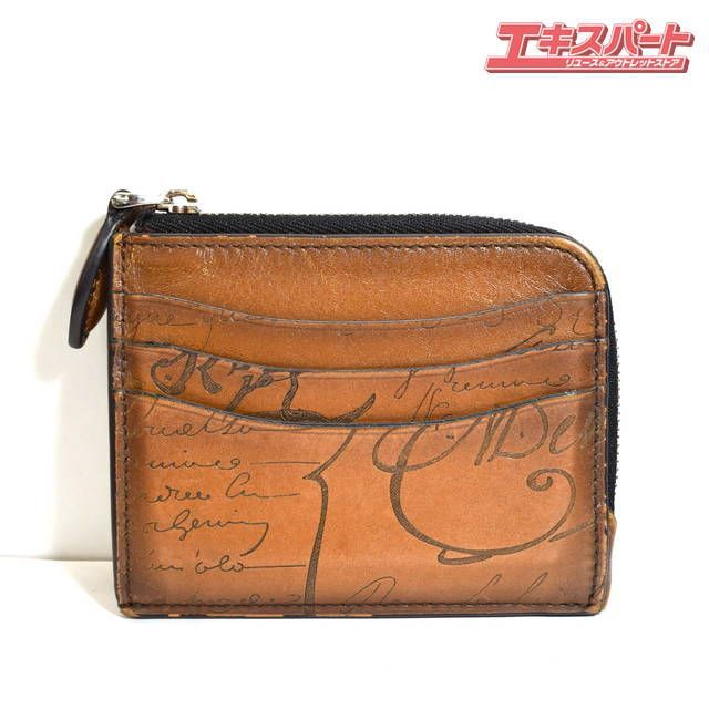 BERLUTI ベルルッティ カリグラフィ レザー コインケース