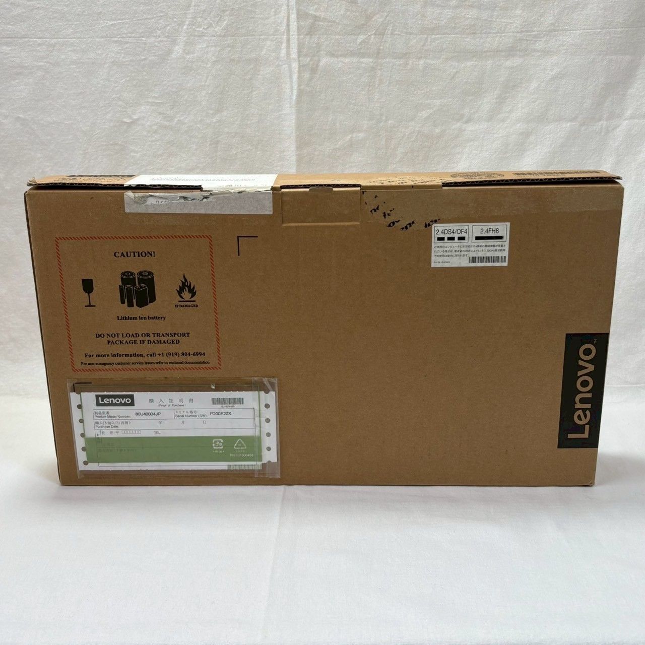 ideapad 310S-11IAP